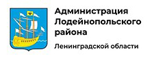 Лодейнопольский муниципальный район Ленинградской области