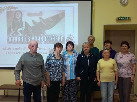85‑летие подвига Виктора Талалихина!