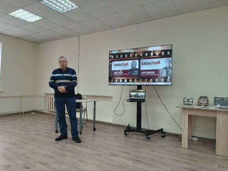 Погружение в героическое прошлое