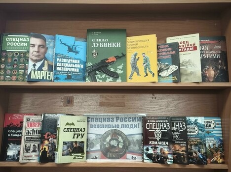 Стальные нервы, горячее сердце